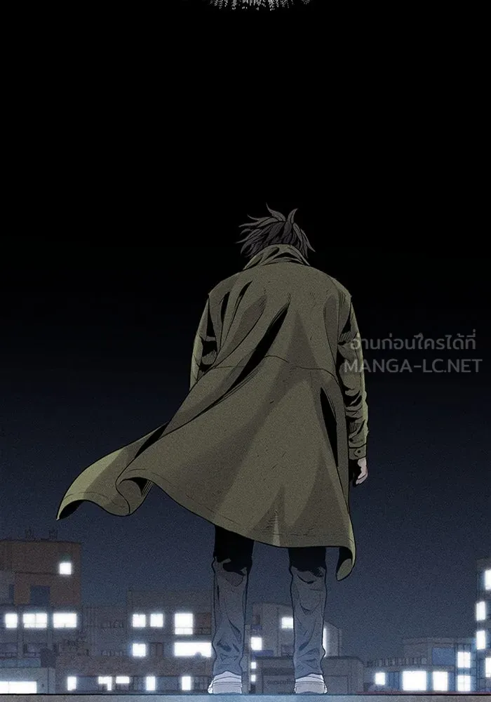 มีนา เกิดมาล่า ตอนที่ 1 รูปที่ 48