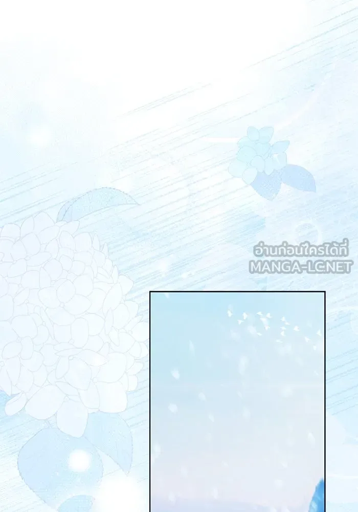 ขอวิธีส่งสามีลงนรก ตอนที่ 34 รูปที่ 21