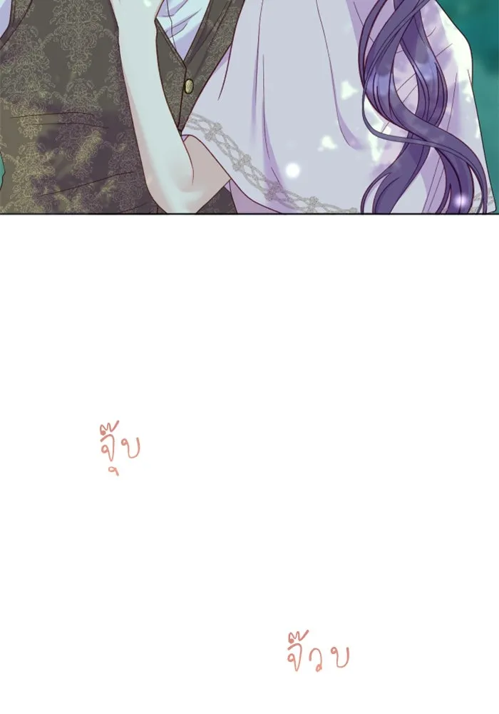 ไม่รักให้ตาย ตอนที่ 19 รูปที่ 74