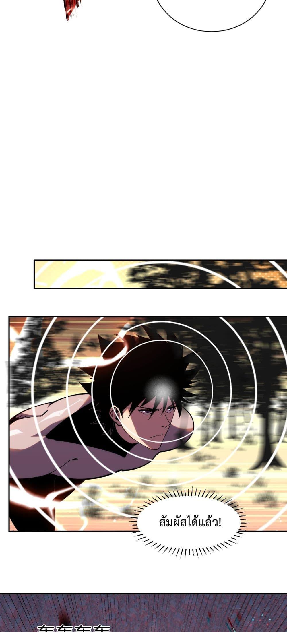 Manga-lc-com อ่านมังงะ อ่านการ์ตูน ออนไลน์ ฟรี ITransformint ตอนที่ 1 2 3 4 5 6 7 8 9 10 11 12 13 14 ฟรี ไม่มีโฆษณา Manga-lc - อ่าน มังงะ อ่าน การ์ตูน ออนไลน์ อ่านมังงะ ฟรี