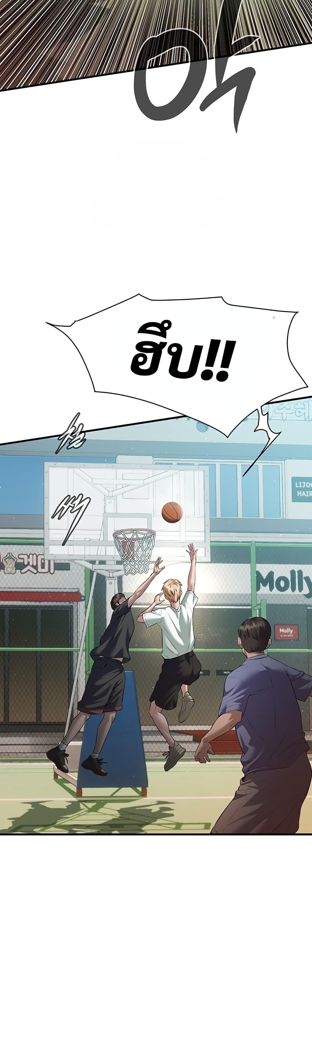 Doujin-Lc- อ่าน โดจิน มังฮวา เกาหลี ญี่ปุ่น จีน แปลไทย Banging My Friend's ตอนที่ 1 2 3 4 5 6 7 8 9 10 11 12 13 14 ฟรี ไม่มีโฆษณา อ่าน โดจิน Manhwa เกาหลี ญี่ปุ่น จีน เรามีครบ คัดมาให้เน้นๆ โดจิน 18+ รับประกันความฟินโดย  Doujin Lc