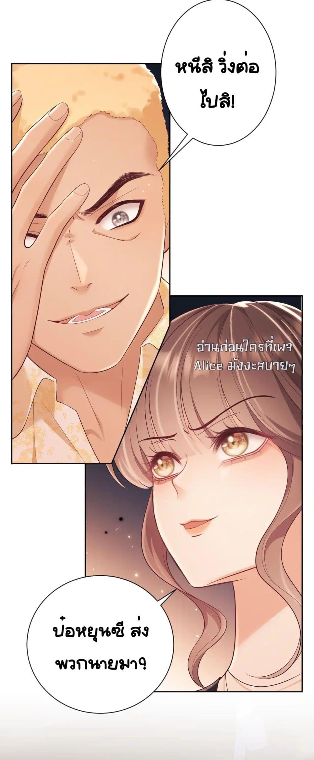 Manga-lc-com อ่านมังงะ อ่านการ์ตูน ออนไลน์ ฟรี BaiYueguang,H ตอนที่ 1 2 3 4 5 6 7 8 9 10 11 12 13 14 ฟรี ไม่มีโฆษณา Manga-lc - อ่าน มังงะ อ่าน การ์ตูน ออนไลน์ อ่านมังงะ ฟรี