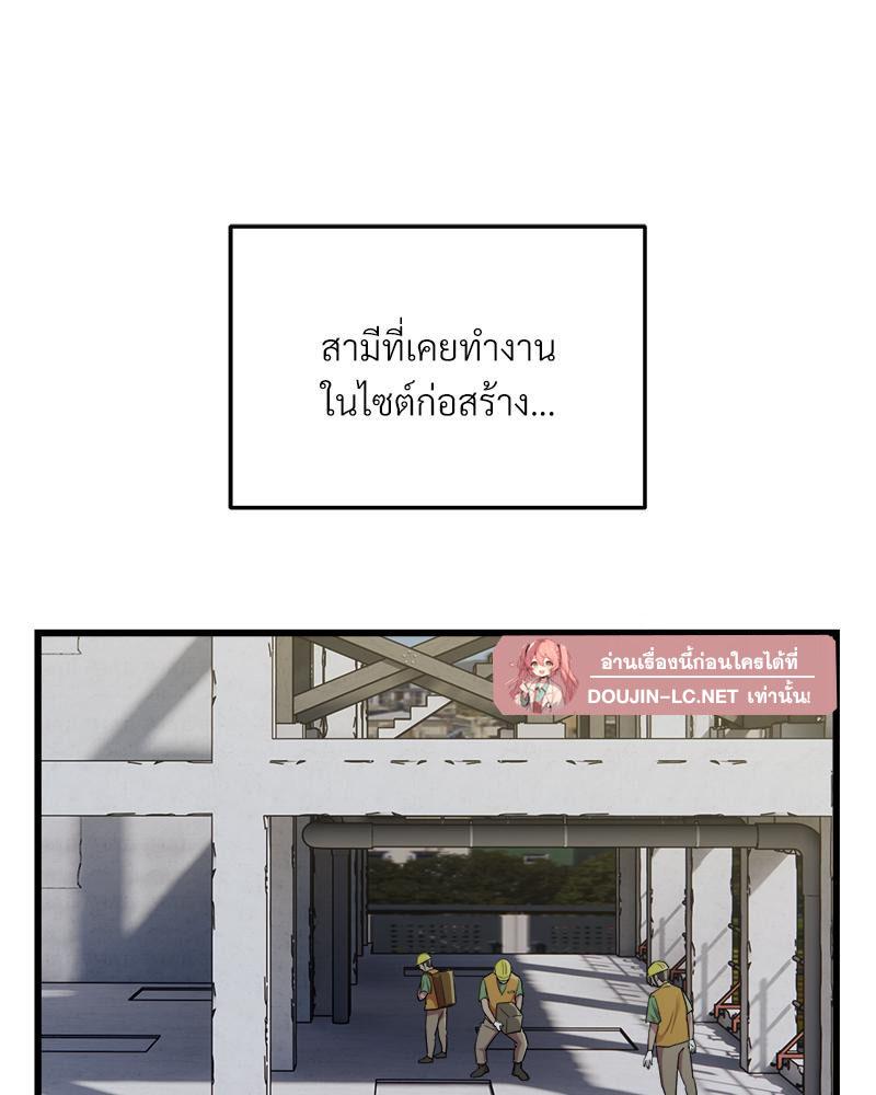 Doujin-Lc- อ่าน โดจิน มังฮวา เกาหลี ญี่ปุ่น จีน แปลไทย Taxi ตอนที่ 1 2 3 4 5 6 7 8 9 10 11 12 13 14 ฟรี ไม่มีโฆษณา อ่าน โดจิน Manhwa เกาหลี ญี่ปุ่น จีน เรามีครบ คัดมาให้เน้นๆ โดจิน 18+ รับประกันความฟินโดย  Doujin Lc