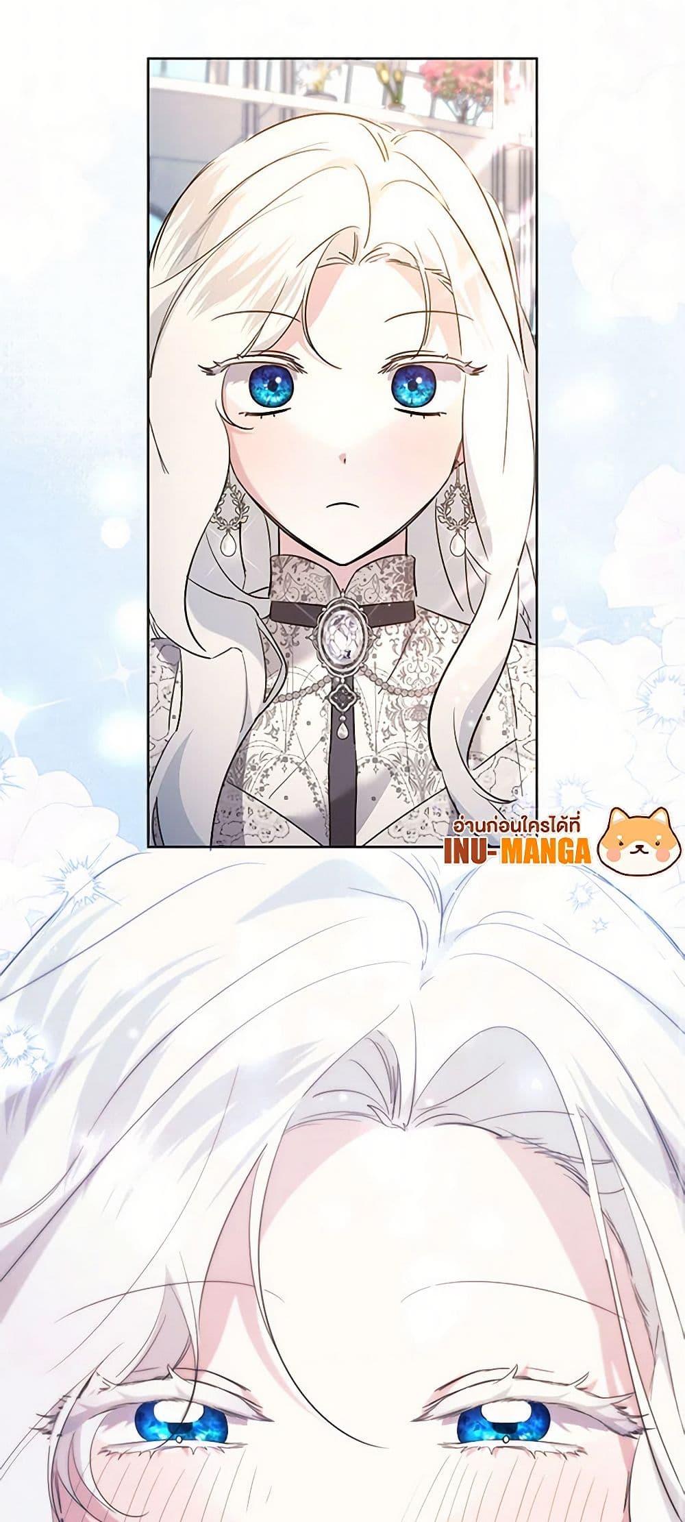Manga-lc-com อ่านมังงะ อ่านการ์ตูน ออนไลน์ ฟรี I Need to Raise My Sister Right ตอนที่ 1 2 3 4 5 6 7 8 9 10 11 12 13 14 ฟรี ไม่มีโฆษณา Manga-lc - อ่าน มังงะ อ่าน การ์ตูน ออนไลน์ อ่านมังงะ ฟรี