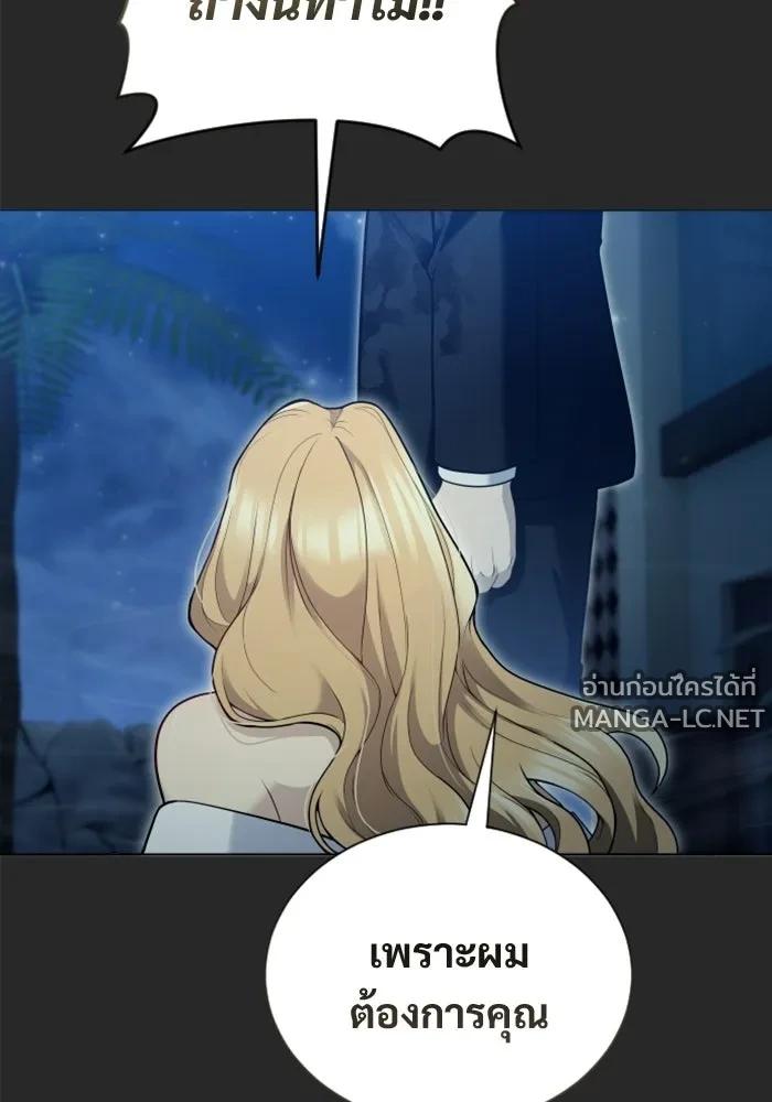 Doujin-Lc- อ่าน โดจิน มังฮวา เกาหลี ญี่ปุ่น จีน แปลไทย อูเร็ค มาซิโน่ ตอนที่ 1 2 3 4 5 6 7 8 9 10 11 12 13 14 ฟรี ไม่มีโฆษณา อ่าน โดจิน Manhwa เกาหลี ญี่ปุ่น จีน เรามีครบ คัดมาให้เน้นๆ โดจิน 18+ รับประกันความฟินโดย  Doujin Lc