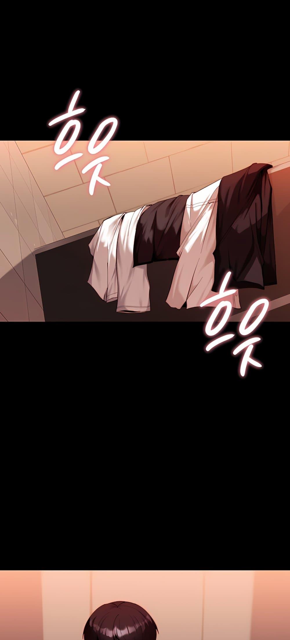 Doujin-Lc- อ่าน โดจิน มังฮวา เกาหลี ญี่ปุ่น จีน แปลไทย Team leader ตอนที่ 1 2 3 4 5 6 7 8 9 10 11 12 13 14 ฟรี ไม่มีโฆษณา อ่าน โดจิน Manhwa เกาหลี ญี่ปุ่น จีน เรามีครบ คัดมาให้เน้นๆ โดจิน 18+ รับประกันความฟินโดย  Doujin Lc
