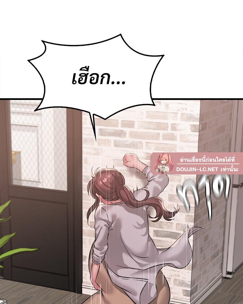 Doujin-Lc- อ่าน โดจิน มังฮวา เกาหลี ญี่ปุ่น จีน แปลไทย Drunk on you ตอนที่ 1 2 3 4 5 6 7 8 9 10 11 12 13 14 ฟรี ไม่มีโฆษณา อ่าน โดจิน Manhwa เกาหลี ญี่ปุ่น จีน เรามีครบ คัดมาให้เน้นๆ โดจิน 18+ รับประกันความฟินโดย  Doujin Lc