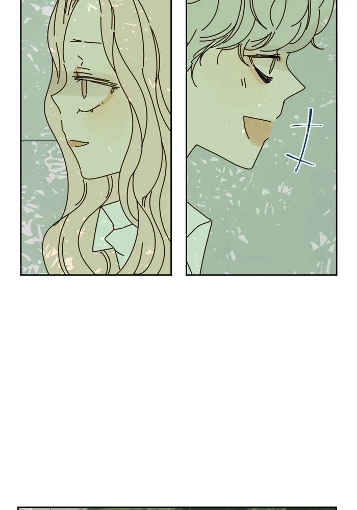 ฉันมันร้าย หรือเพราะโลกไม่น่ารัก ตอนที่ 80 รูปที่ 23