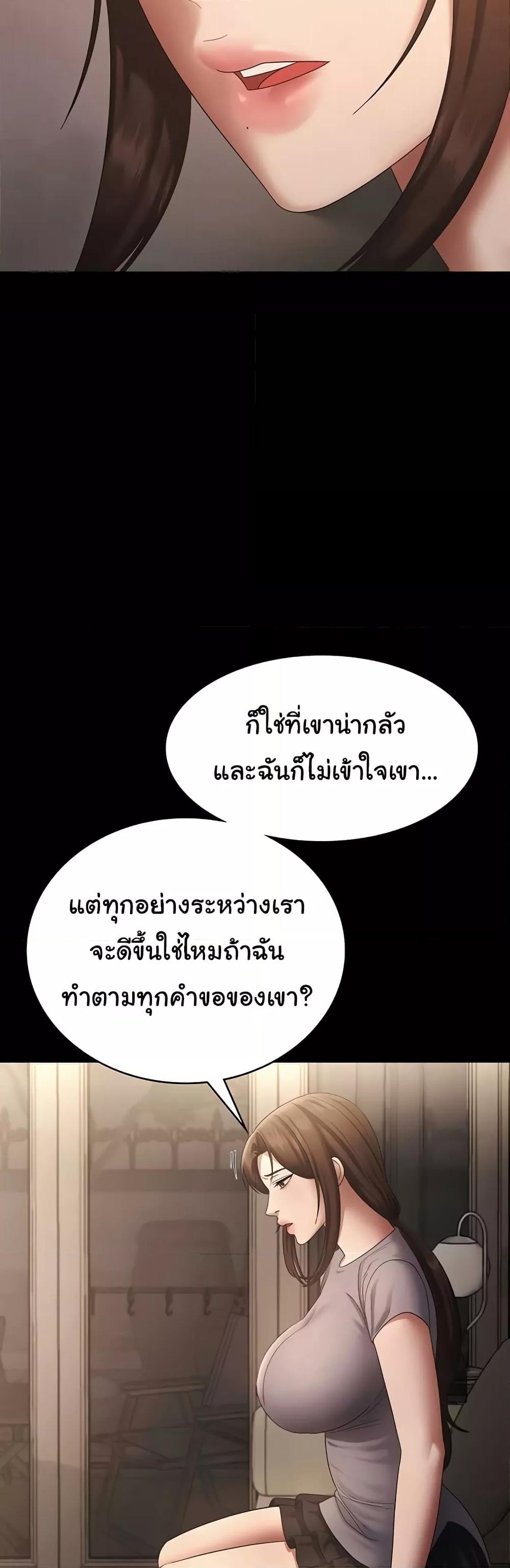 Doujin-Lc- อ่าน โดจิน มังฮวา เกาหลี ญี่ปุ่น จีน แปลไทย The Chairman’s Wife ตอนที่ 1 2 3 4 5 6 7 8 9 10 11 12 13 14 ฟรี ไม่มีโฆษณา อ่าน โดจิน Manhwa เกาหลี ญี่ปุ่น จีน เรามีครบ คัดมาให้เน้นๆ โดจิน 18+ รับประกันความฟินโดย  Doujin Lc
