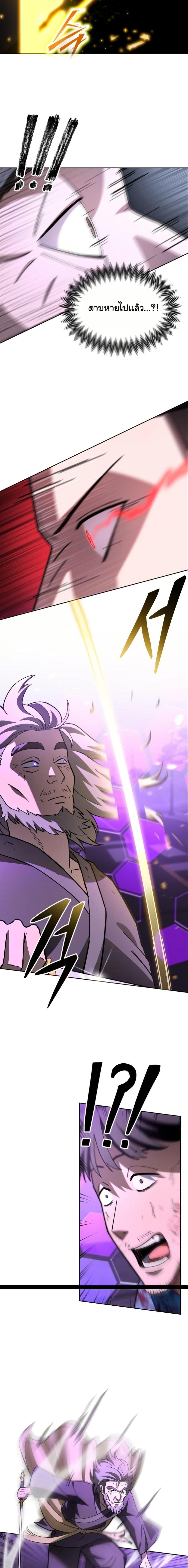 Manga-lc-com อ่านมังงะ อ่านการ์ตูน ออนไลน์ ฟรี Heavenly Demon Goes to High School ตอนที่ 1 2 3 4 5 6 7 8 9 10 11 12 13 14 ฟรี ไม่มีโฆษณา Manga-lc - อ่าน มังงะ อ่าน การ์ตูน ออนไลน์ อ่านมังงะ ฟรี