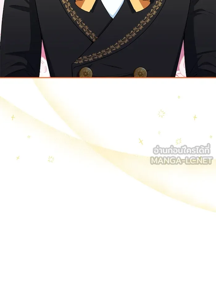 ฉันกลายเป็นแม่พระเอกนิยายจอมเสเพล ตอนที่ 57 รูปที่ 30