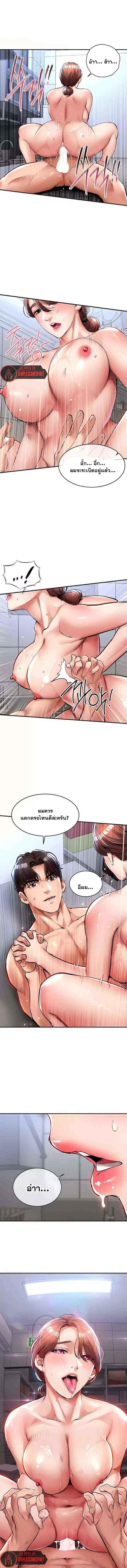 Doujin-Lc- อ่าน โดจิน มังฮวา เกาหลี ญี่ปุ่น จีน แปลไทย Glorious Homecoming ตอนที่ 1 2 3 4 5 6 7 8 9 10 11 12 13 14 ฟรี ไม่มีโฆษณา อ่าน โดจิน Manhwa เกาหลี ญี่ปุ่น จีน เรามีครบ คัดมาให้เน้นๆ โดจิน 18+ รับประกันความฟินโดย  Doujin Lc