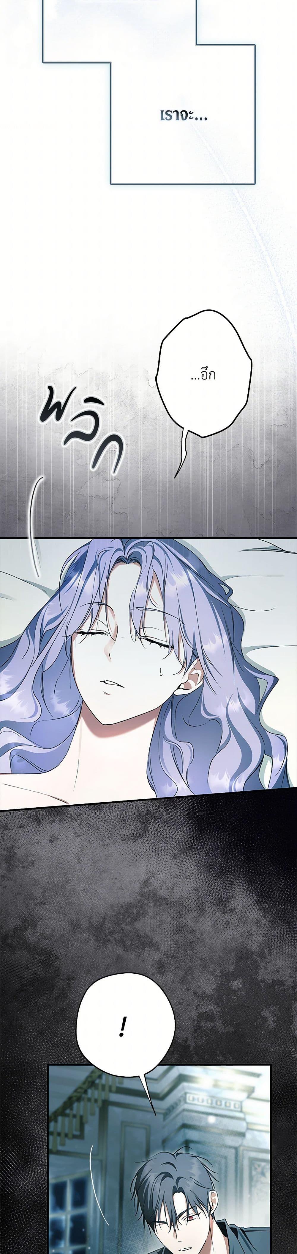 Manga-lc-com อ่านมังงะ อ่านการ์ตูน ออนไลน์ ฟรี An Extra Stole the Male Leads ตอนที่ 1 2 3 4 5 6 7 8 9 10 11 12 13 14 ฟรี ไม่มีโฆษณา Manga-lc - อ่าน มังงะ อ่าน การ์ตูน ออนไลน์ อ่านมังงะ ฟรี