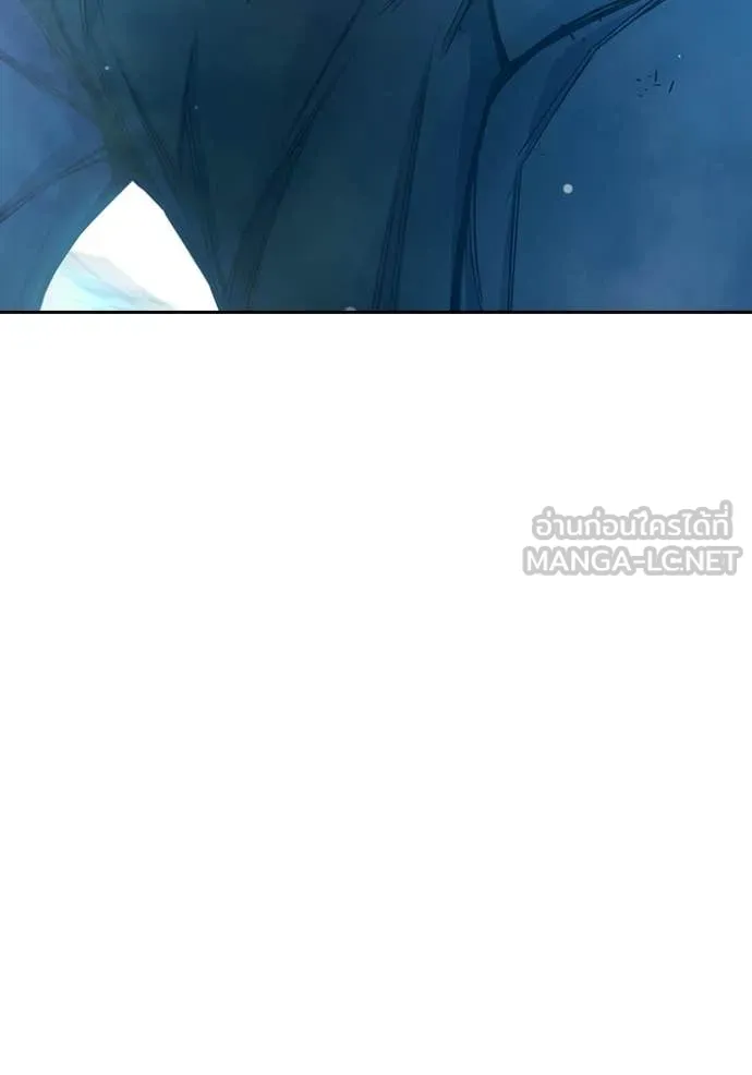 เยาวชนคนคุก ตอนที่ 77 รูปที่ 214