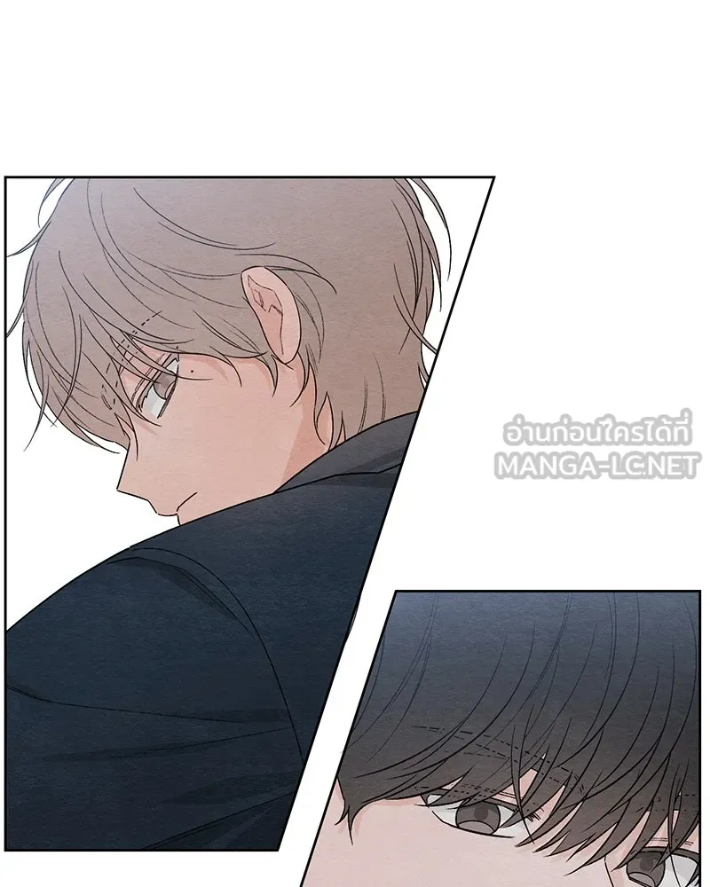 เป็นวัยรุ่นมันเหนื่อย ตอนที่ 25 รูปที่ 90