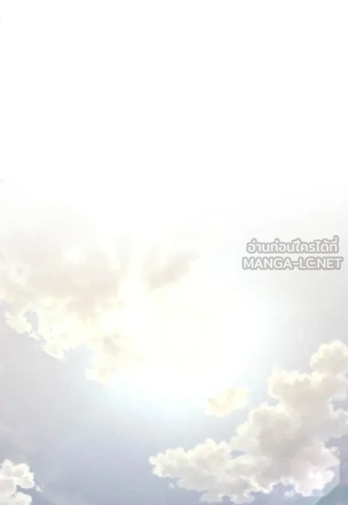 สนามเด็กล่า ตอนที่ 64 รูปที่ 72