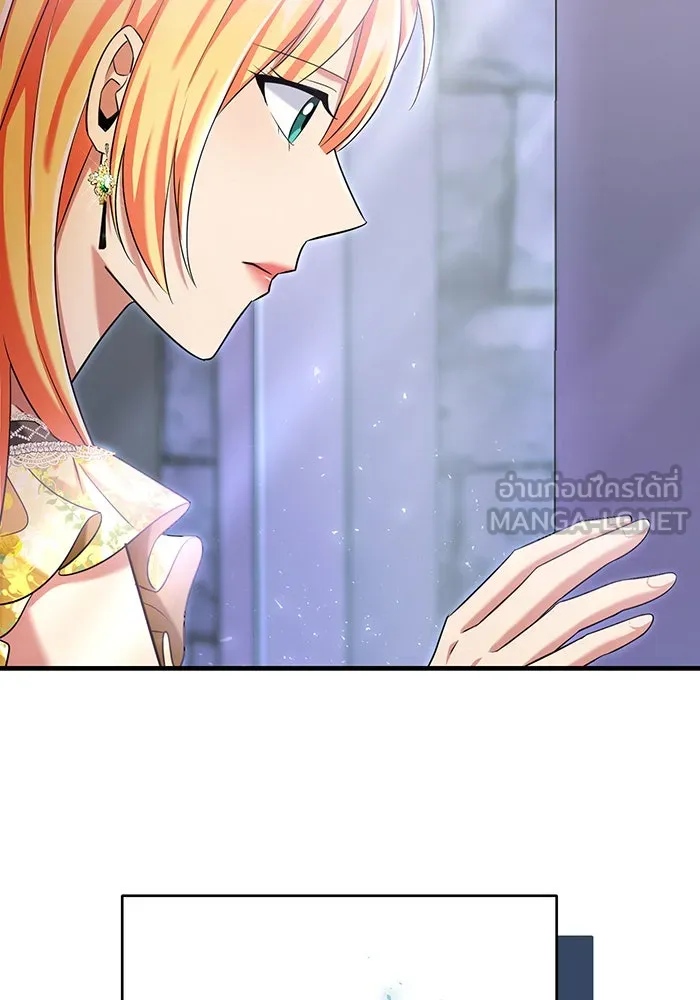นางร้ายที่ไหนจะมีคุณธรรม ตอนที่ 118 รูปที่ 45