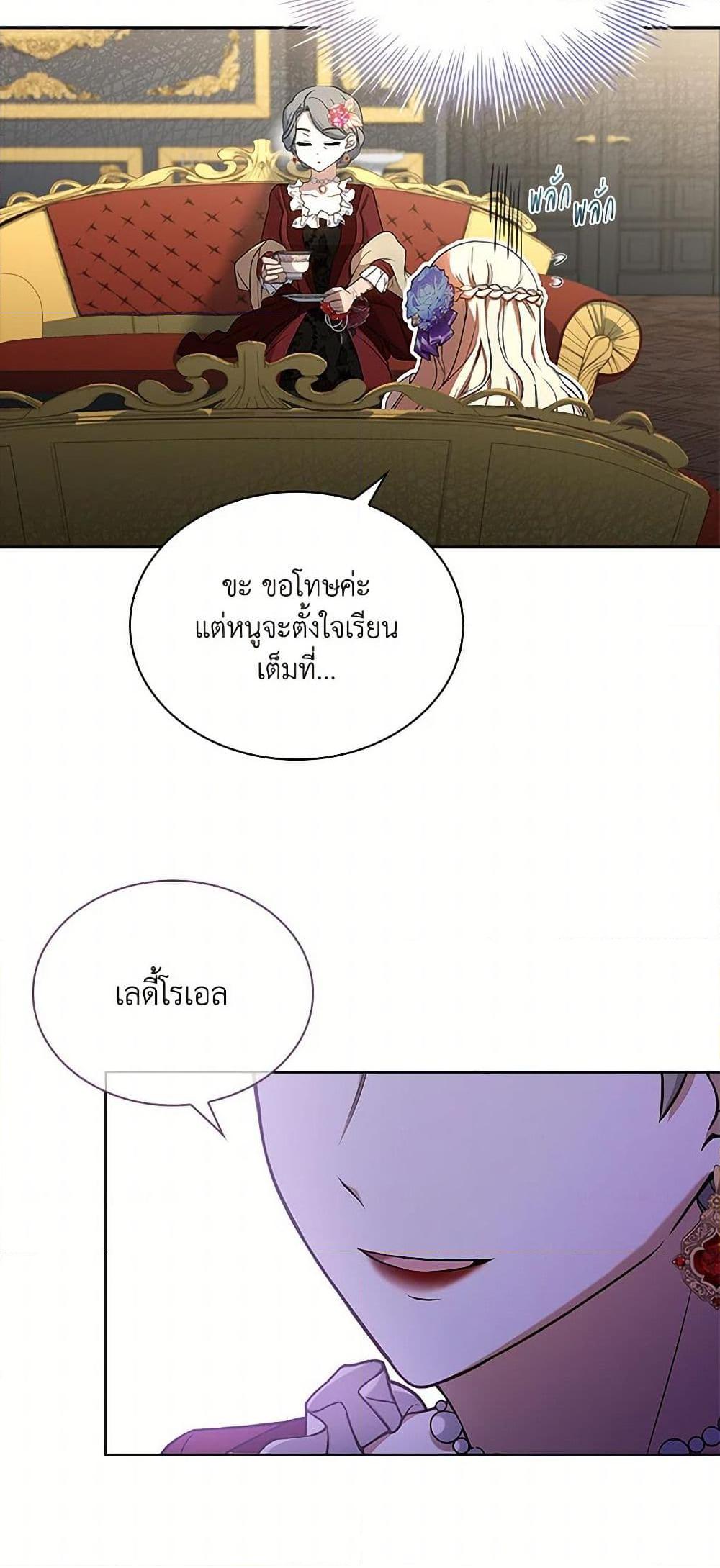 Manga-lc-com อ่านมังงะ อ่านการ์ตูน ออนไลน์ ฟรี Happy Sea World ตอนที่ 1 2 3 4 5 6 7 8 9 10 11 12 13 14 ฟรี ไม่มีโฆษณา Manga-lc - อ่าน มังงะ อ่าน การ์ตูน ออนไลน์ อ่านมังงะ ฟรี