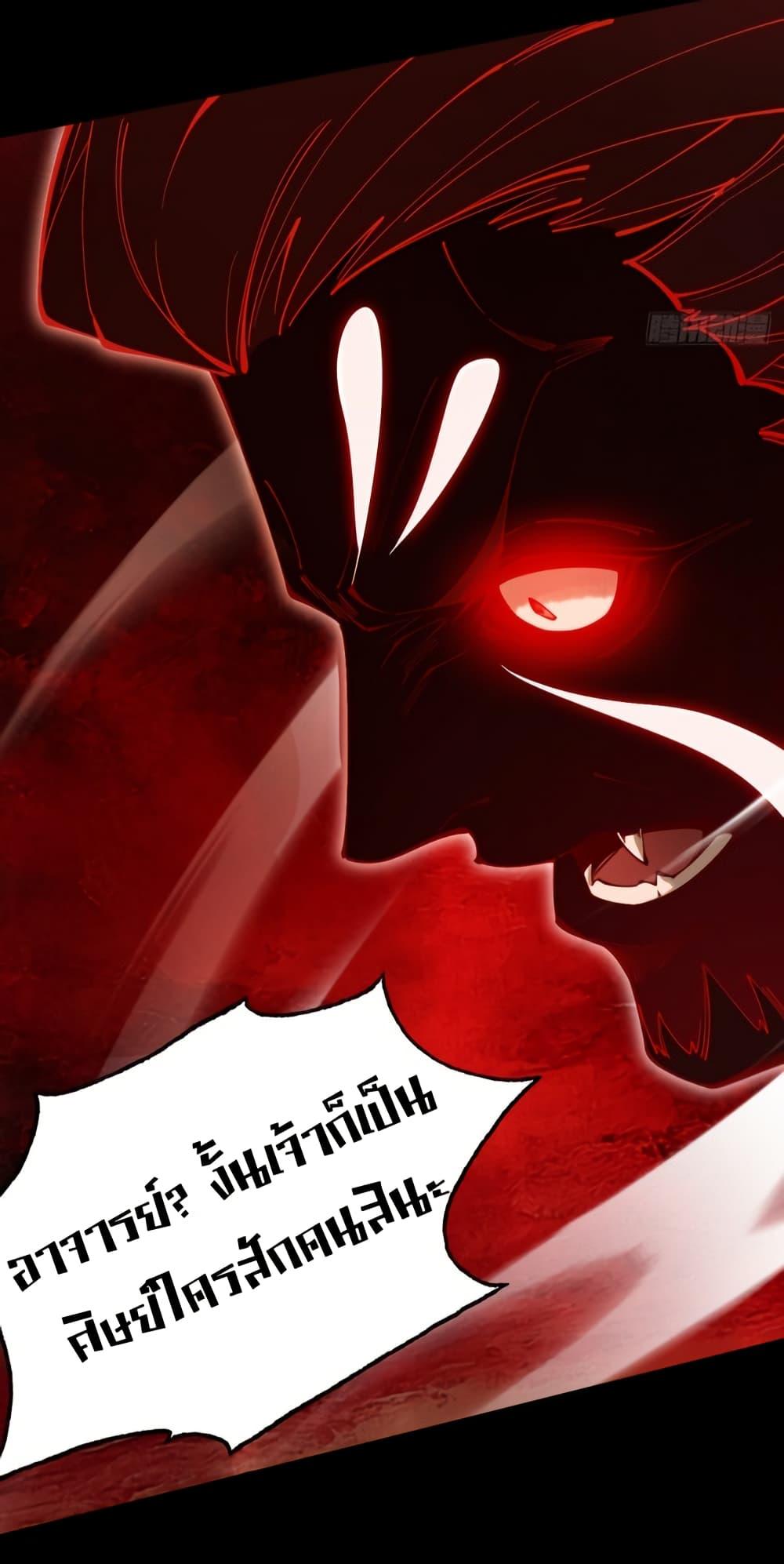 Manga-lc-com อ่านมังงะ อ่านการ์ตูน ออนไลน์ ฟรี MyCultivation ตอนที่ 1 2 3 4 5 6 7 8 9 10 11 12 13 14 ฟรี ไม่มีโฆษณา Manga-lc - อ่าน มังงะ อ่าน การ์ตูน ออนไลน์ อ่านมังงะ ฟรี