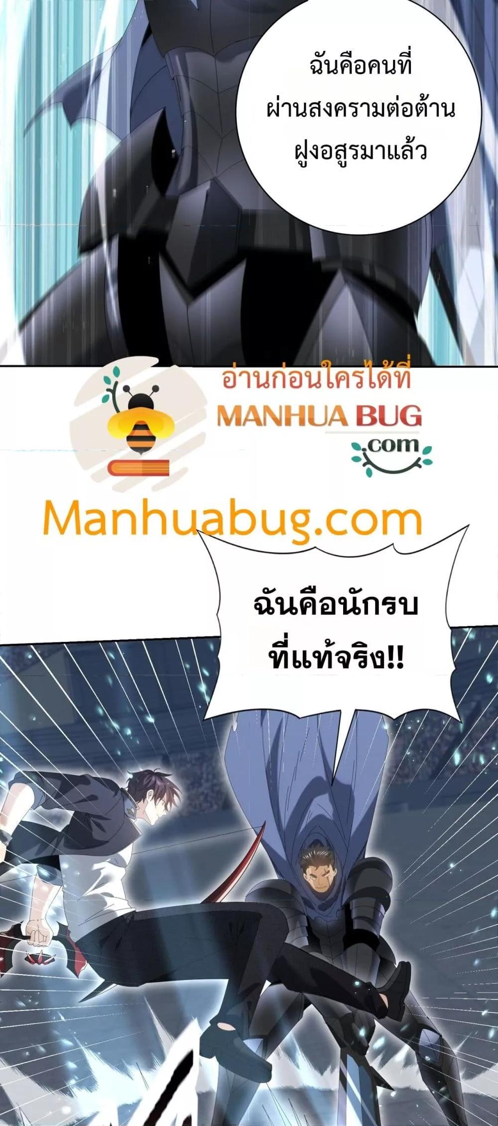 Manga-lc-com อ่านมังงะ อ่านการ์ตูน ออนไลน์ ฟรี IamDrakoMajs ตอนที่ 1 2 3 4 5 6 7 8 9 10 11 12 13 14 ฟรี ไม่มีโฆษณา Manga-lc - อ่าน มังงะ อ่าน การ์ตูน ออนไลน์ อ่านมังงะ ฟรี
