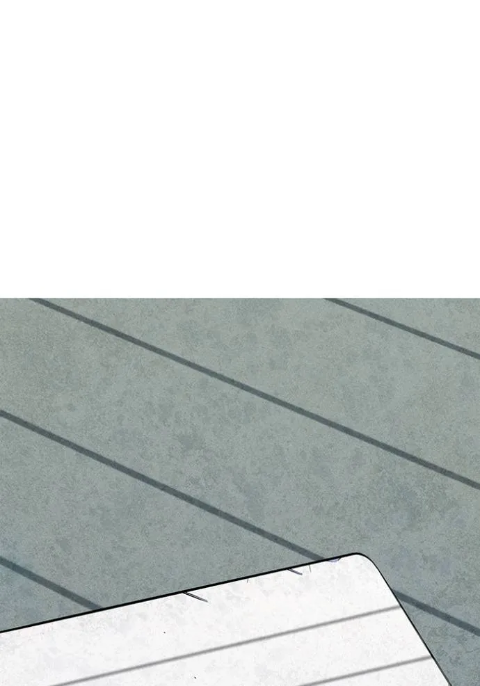 แยกร่าง ล่าอัตโนมัติ ตอนที่ 106 รูปที่ 13