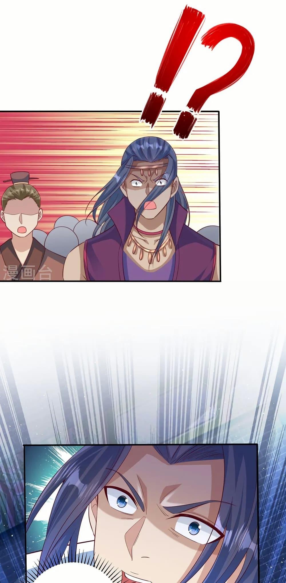 Manga-lc-com อ่านมังงะ อ่านการ์ตูน ออนไลน์ ฟรี Against the Gods อสูรพลิกฟ้า ตอนที่ 1 2 3 4 5 6 7 8 9 10 11 12 13 14 ฟรี ไม่มีโฆษณา Manga-lc - อ่าน มังงะ อ่าน การ์ตูน ออนไลน์ อ่านมังงะ ฟรี