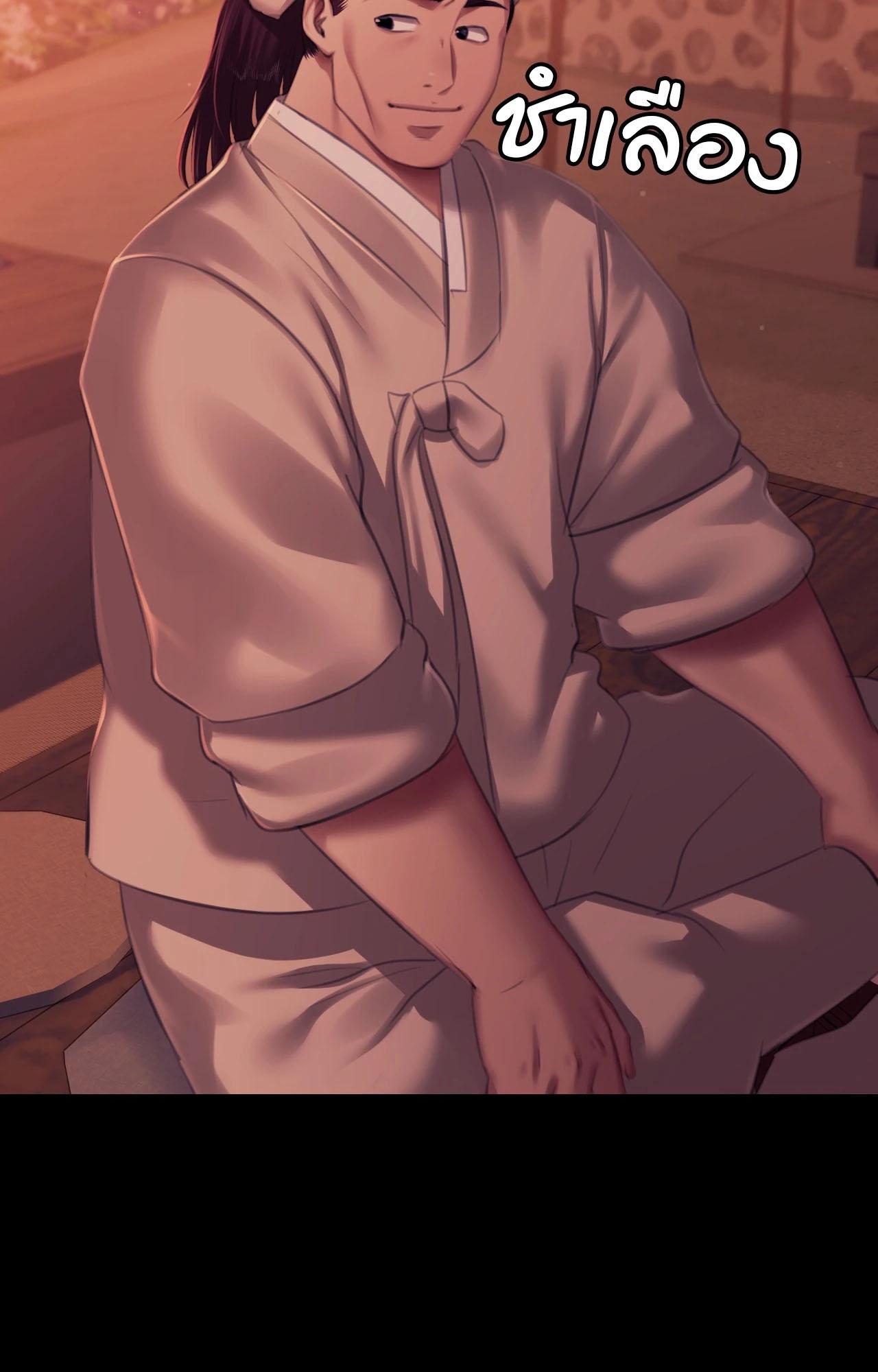 Doujin-Lc- อ่าน โดจิน มังฮวา เกาหลี ญี่ปุ่น จีน แปลไทย Madam ตอนที่ 1 2 3 4 5 6 7 8 9 10 11 12 13 14 ฟรี ไม่มีโฆษณา อ่าน โดจิน Manhwa เกาหลี ญี่ปุ่น จีน เรามีครบ คัดมาให้เน้นๆ โดจิน 18+ รับประกันความฟินโดย  Doujin Lc