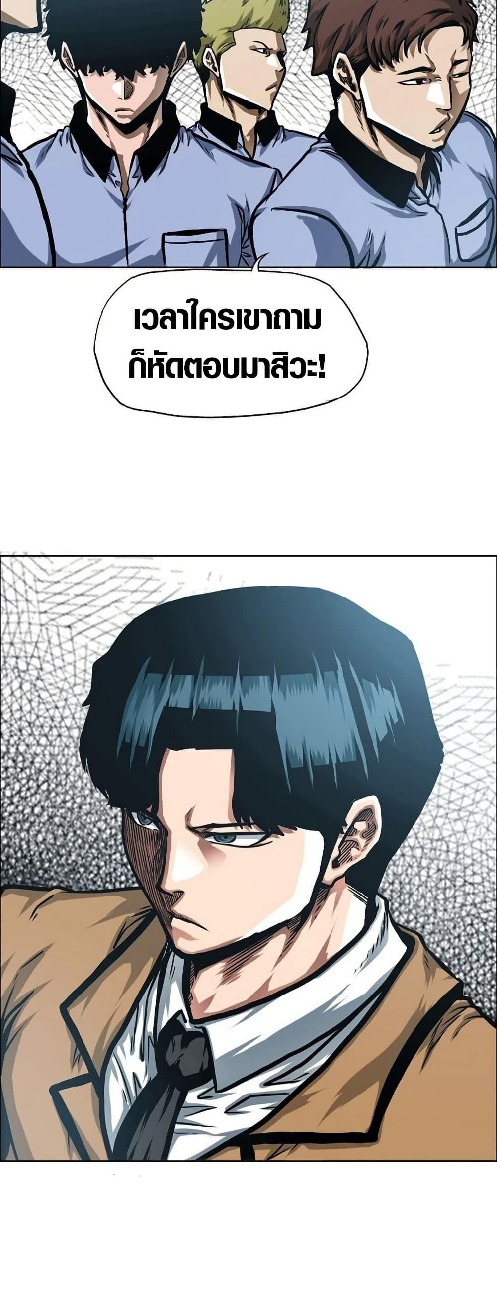 Manga-lc-com อ่านมังงะ อ่านการ์ตูน ออนไลน์ ฟรี Secret Family ตอนที่ 1 2 3 4 5 6 7 8 9 10 11 12 13 14 ฟรี ไม่มีโฆษณา Manga-lc - อ่าน มังงะ อ่าน การ์ตูน ออนไลน์ อ่านมังงะ ฟรี