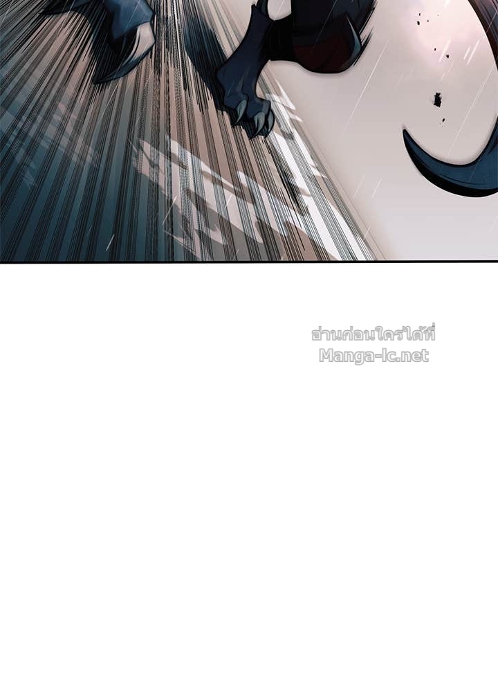 Doujin-Lc- อ่าน โดจิน มังฮวา เกาหลี ญี่ปุ่น จีน แปลไทย ผู้พิชิตเกมป้องกันฐาน ตอนที่ 1 2 3 4 5 6 7 8 9 10 11 12 13 14 ฟรี ไม่มีโฆษณา อ่าน โดจิน Manhwa เกาหลี ญี่ปุ่น จีน เรามีครบ คัดมาให้เน้นๆ โดจิน 18+ รับประกันความฟินโดย Doujin Lc