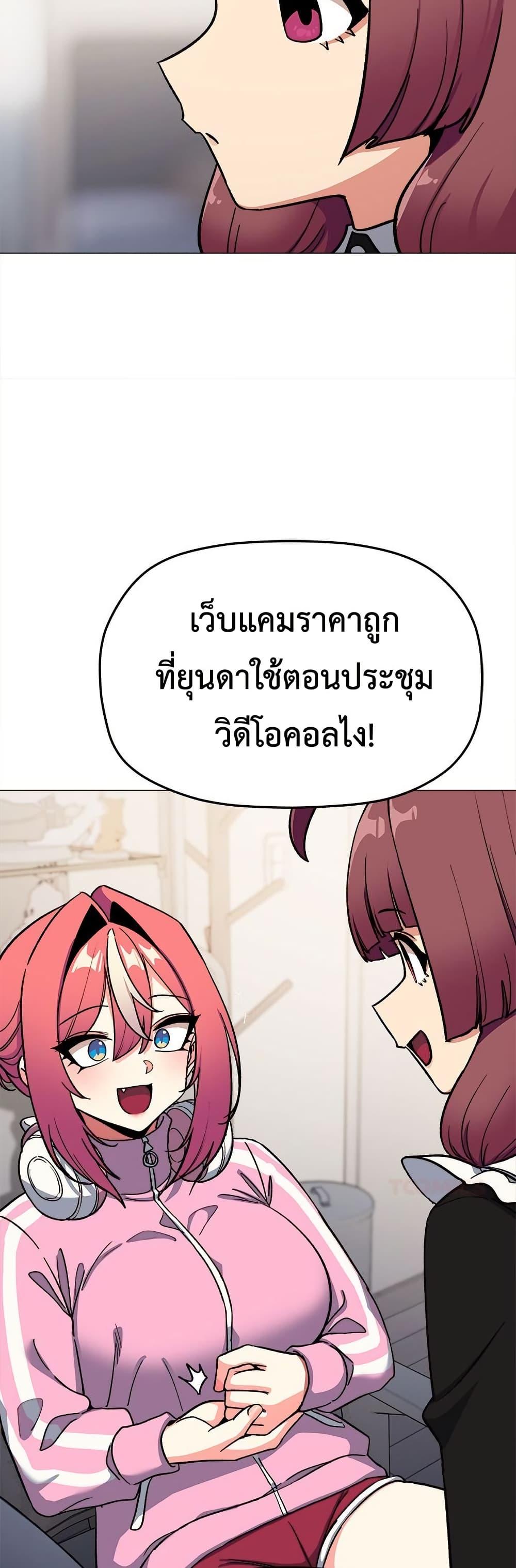 Doujin-Lc- อ่าน โดจิน มังฮวา เกาหลี ญี่ปุ่น จีน แปลไทย Stop Smoking ตอนที่ 1 2 3 4 5 6 7 8 9 10 11 12 13 14 ฟรี ไม่มีโฆษณา อ่าน โดจิน Manhwa เกาหลี ญี่ปุ่น จีน เรามีครบ คัดมาให้เน้นๆ โดจิน 18+ รับประกันความฟินโดย  Doujin Lc