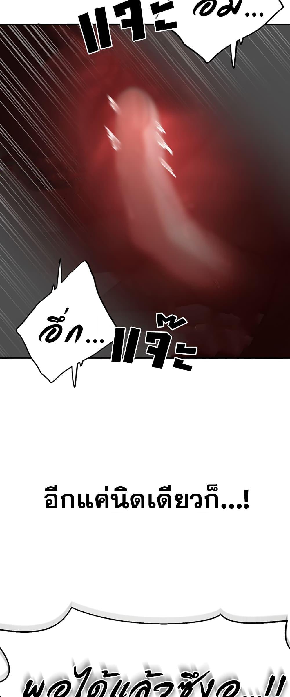 Doujin-Lc- อ่าน โดจิน มังฮวา เกาหลี ญี่ปุ่น จีน แปลไทย Slave Code ตอนที่ 1 2 3 4 5 6 7 8 9 10 11 12 13 14 ฟรี ไม่มีโฆษณา อ่าน โดจิน Manhwa เกาหลี ญี่ปุ่น จีน เรามีครบ คัดมาให้เน้นๆ โดจิน 18+ รับประกันความฟินโดย  Doujin Lc