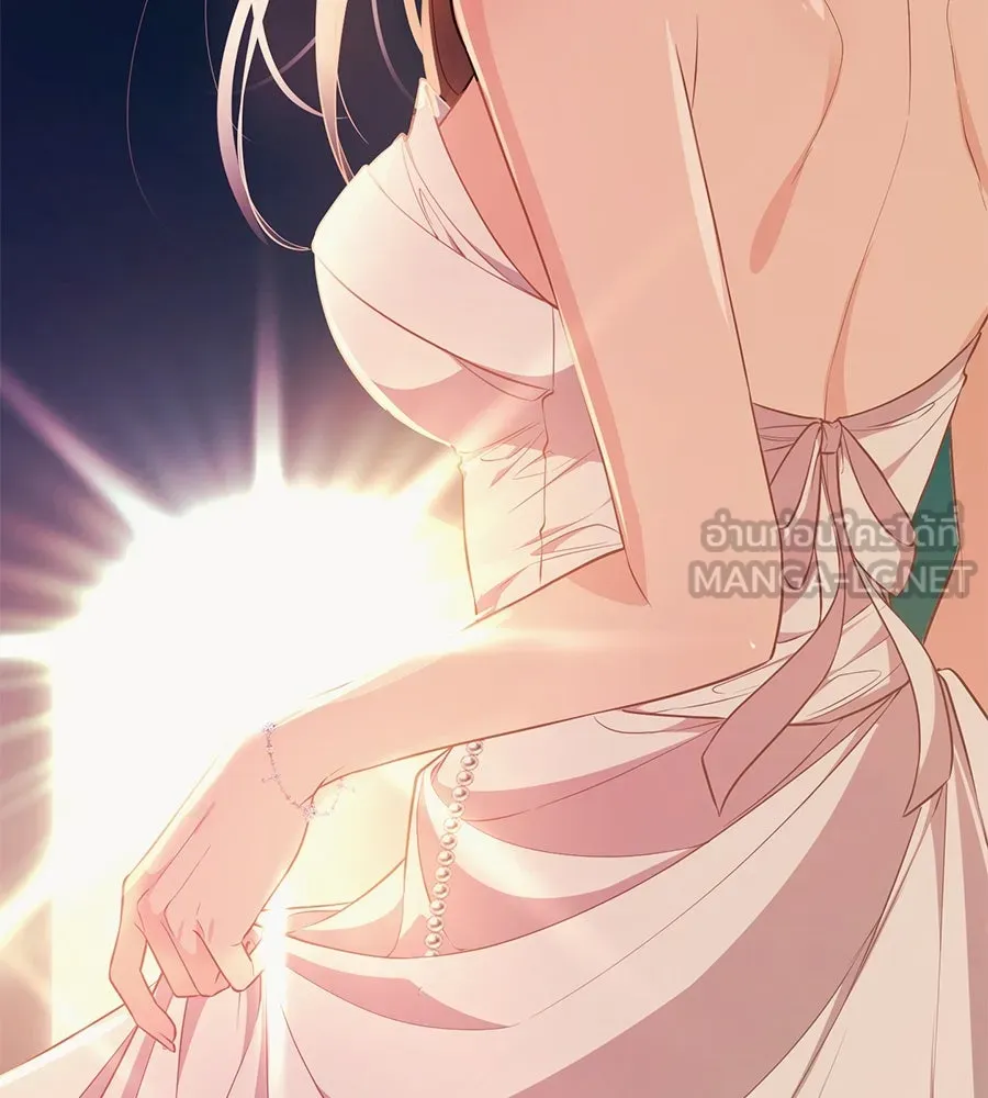 คอลเซ็นเตอร์เปลี่ยนชีวิต ตอนที่ 11 การไล่ล่า รูปที่ 222