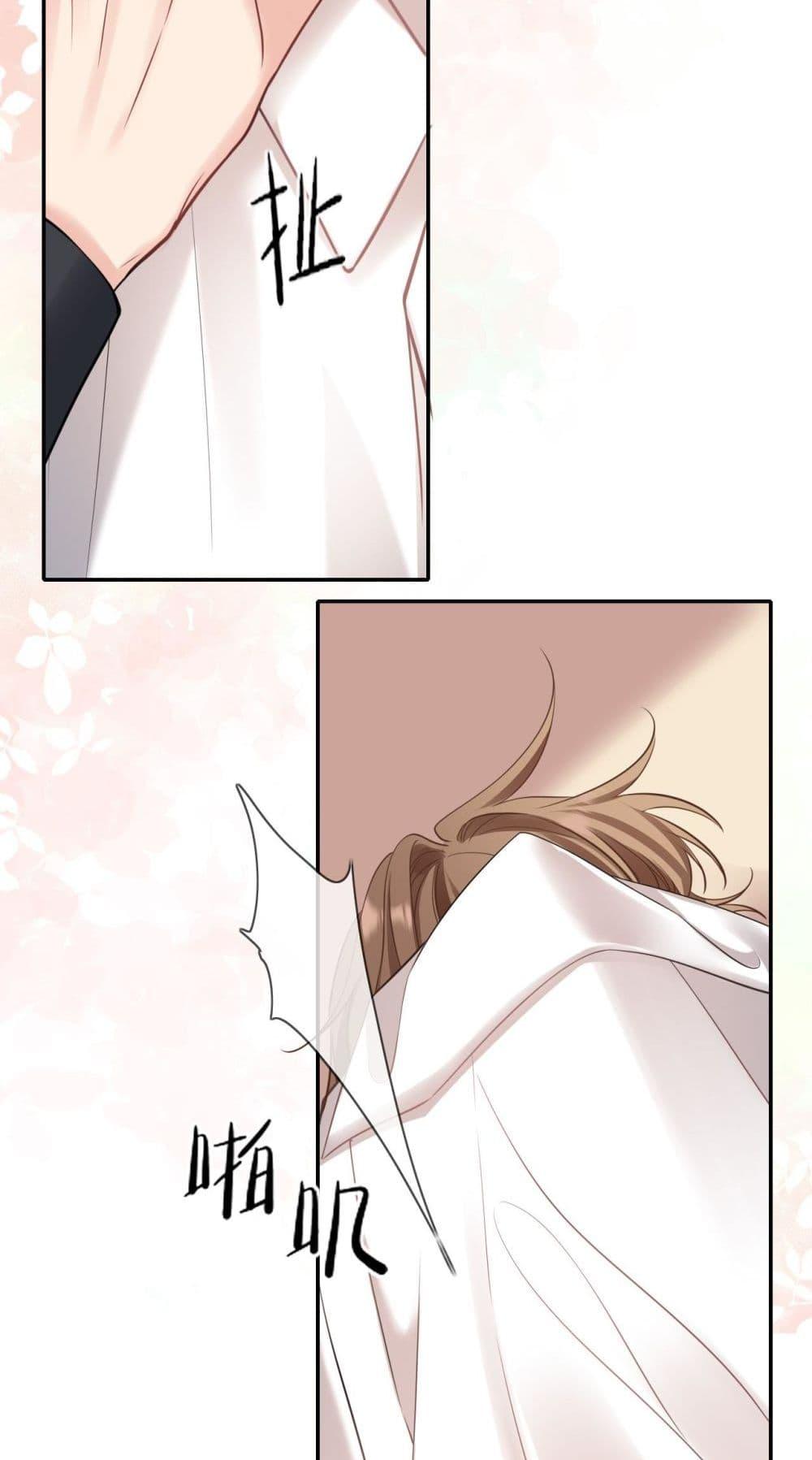 Manga-lc-com อ่านมังงะ อ่านการ์ตูน ออนไลน์ ฟรี Forbiddenlove ตอนที่ 1 2 3 4 5 6 7 8 9 10 11 12 13 14 ฟรี ไม่มีโฆษณา Manga-lc - อ่าน มังงะ อ่าน การ์ตูน ออนไลน์ อ่านมังงะ ฟรี