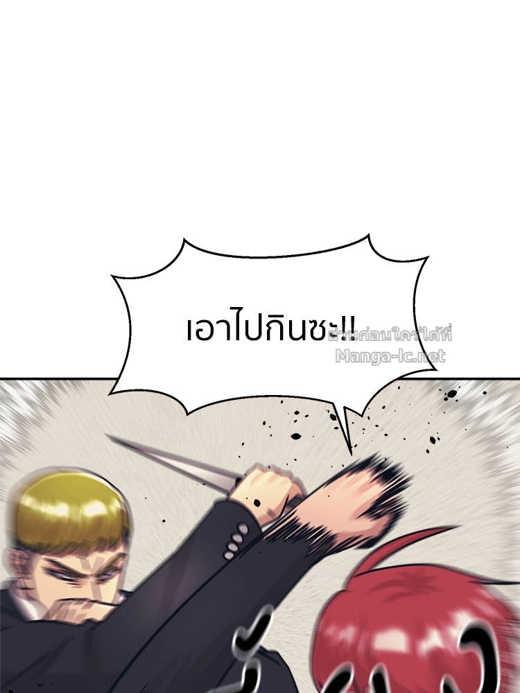 Doujin-Lc- อ่าน โดจิน มังฮวา เกาหลี ญี่ปุ่น จีน แปลไทย โคตรแกร่ง ตอนที่ 1 2 3 4 5 6 7 8 9 10 11 12 13 14 ฟรี ไม่มีโฆษณา อ่าน โดจิน Manhwa เกาหลี ญี่ปุ่น จีน เรามีครบ คัดมาให้เน้นๆ โดจิน 18+ รับประกันความฟินโดย Doujin Lc