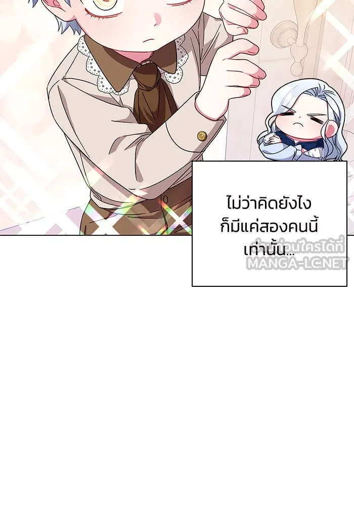 ฉันกลายเป็นแม่พระเอกนิยายจอมเสเพล ตอนที่ 6 รูปที่ 54