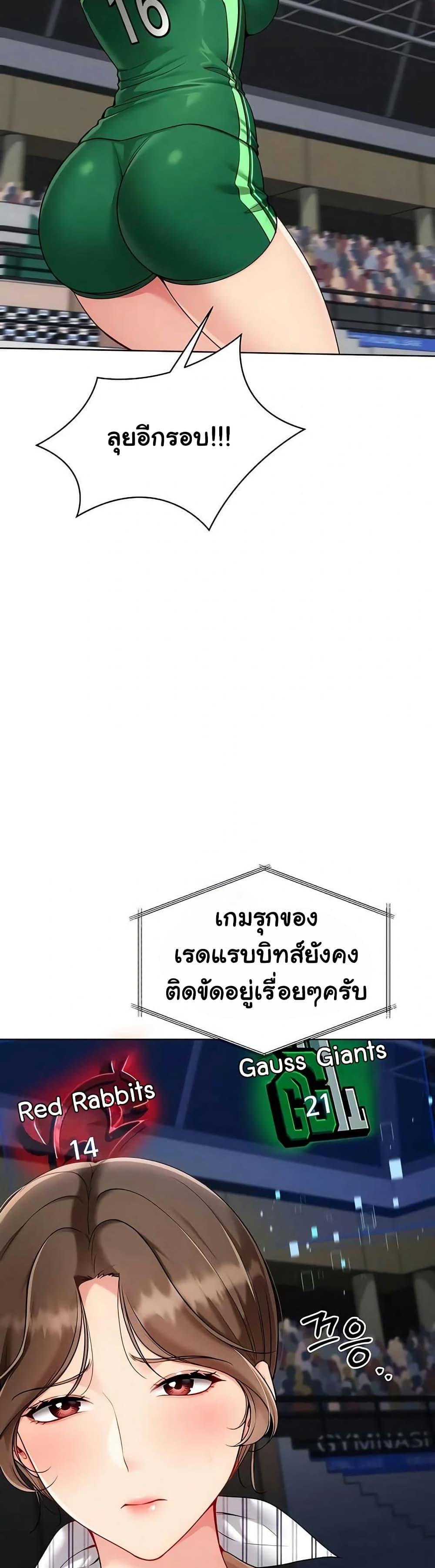Doujin-Lc- อ่าน โดจิน มังฮวา เกาหลี ญี่ปุ่น จีน แปลไทย Set It! ตอนที่ 1 2 3 4 5 6 7 8 9 10 11 12 13 14 ฟรี ไม่มีโฆษณา อ่าน โดจิน Manhwa เกาหลี ญี่ปุ่น จีน เรามีครบ คัดมาให้เน้นๆ โดจิน 18+ รับประกันความฟินโดย  Doujin Lc