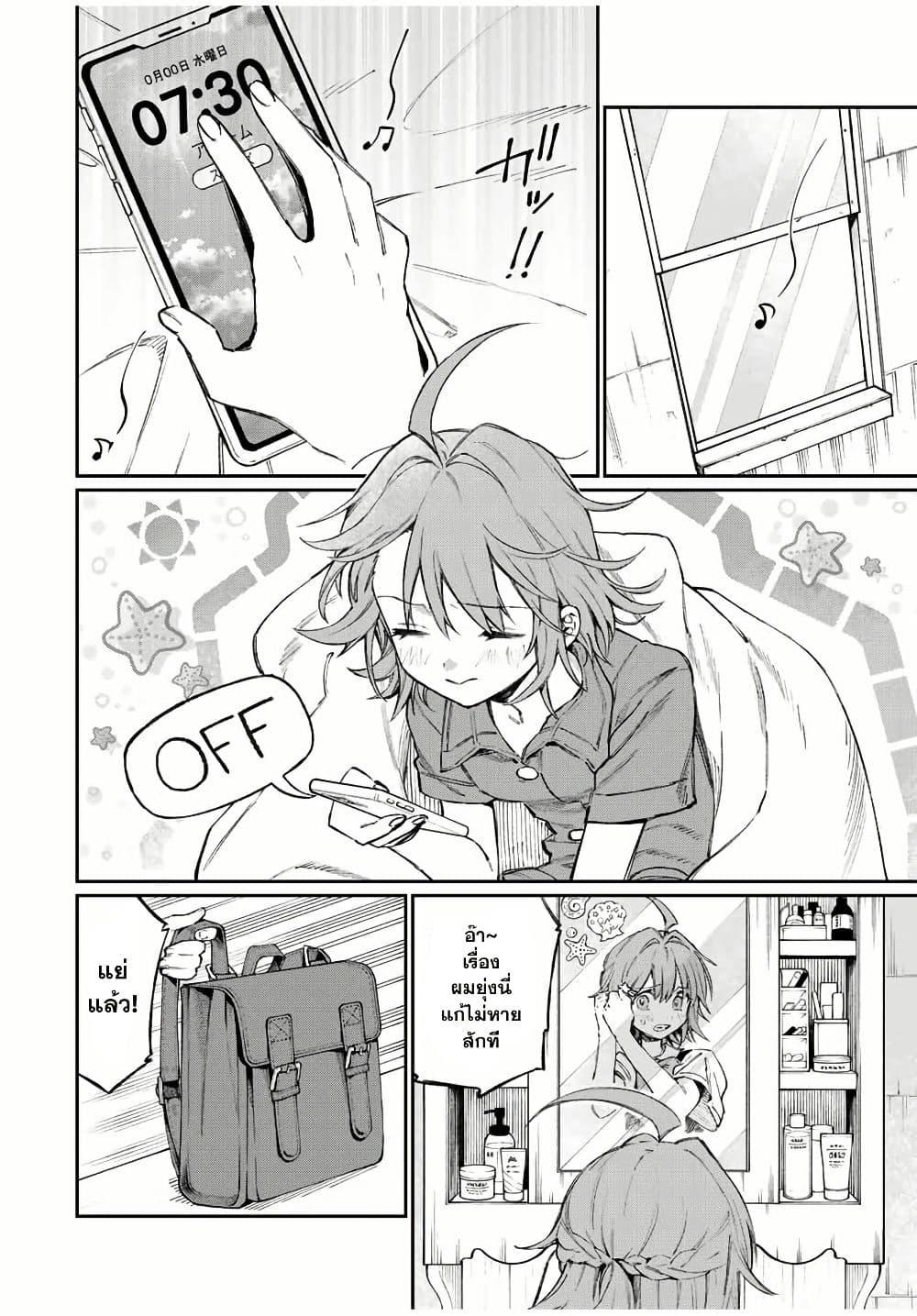 Manga-lc-com อ่านมังงะ อ่านการ์ตูน ออนไลน์ ฟรี Naki×Nagi ตอนที่ 1 2 3 4 5 6 7 8 9 10 11 12 13 14 ฟรี ไม่มีโฆษณา Manga-lc - อ่าน มังงะ อ่าน การ์ตูน ออนไลน์ อ่านมังงะ ฟรี