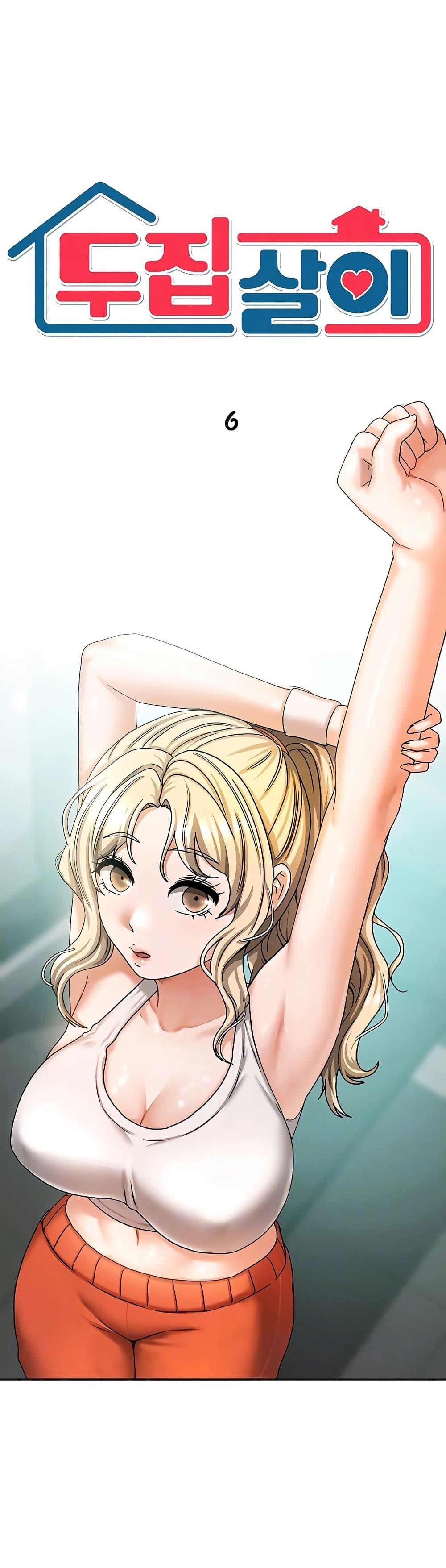 Doujin-Lc- อ่าน โดจิน มังฮวา เกาหลี ญี่ปุ่น จีน แปลไทย Living in Two Houses ตอนที่ 1 2 3 4 5 6 7 8 9 10 11 12 13 14 ฟรี ไม่มีโฆษณา อ่าน โดจิน Manhwa เกาหลี ญี่ปุ่น จีน เรามีครบ คัดมาให้เน้นๆ โดจิน 18+ รับประกันความฟินโดย  Doujin Lc