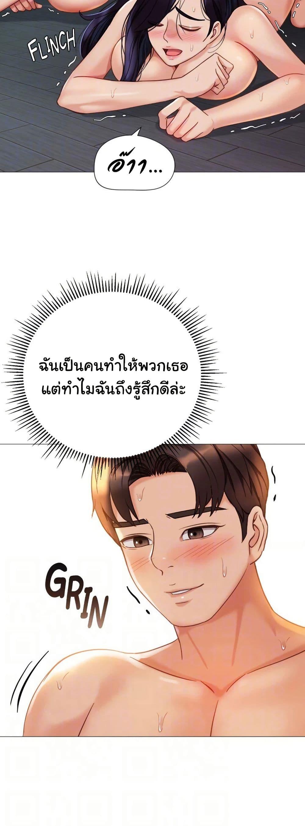 Doujin-Lc- อ่าน โดจิน มังฮวา เกาหลี ญี่ปุ่น จีน แปลไทย Daughter Friend ตอนที่ 1 2 3 4 5 6 7 8 9 10 11 12 13 14 ฟรี ไม่มีโฆษณา อ่าน โดจิน Manhwa เกาหลี ญี่ปุ่น จีน เรามีครบ คัดมาให้เน้นๆ โดจิน 18+ รับประกันความฟินโดย  Doujin Lc
