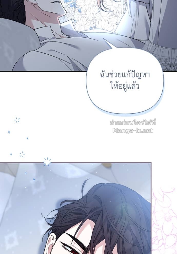 Doujin-Lc- อ่าน โดจิน มังฮวา เกาหลี ญี่ปุ่น จีน แปลไทย คิดว่าการบิดเบือนต้นฉบับ มันทำได้ง่าย ๆ หรือไง ตอนที่ 1 2 3 4 5 6 7 8 9 10 11 12 13 14 ฟรี ไม่มีโฆษณา อ่าน โดจิน Manhwa เกาหลี ญี่ปุ่น จีน เรามีครบ คัดมาให้เน้นๆ โดจิน 18+ รับประกันความฟินโดย Doujin Lc