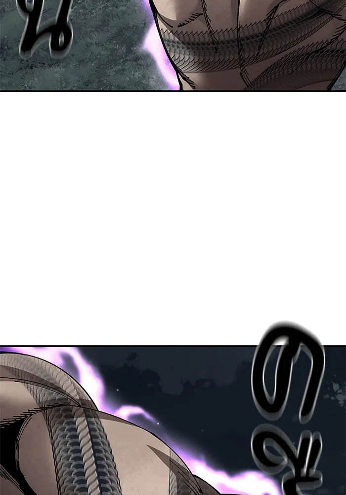 คุณปู่จอมยุทธกับหลานสาวสุดแกร่ง ตอนที่ 98 รูปที่ 70