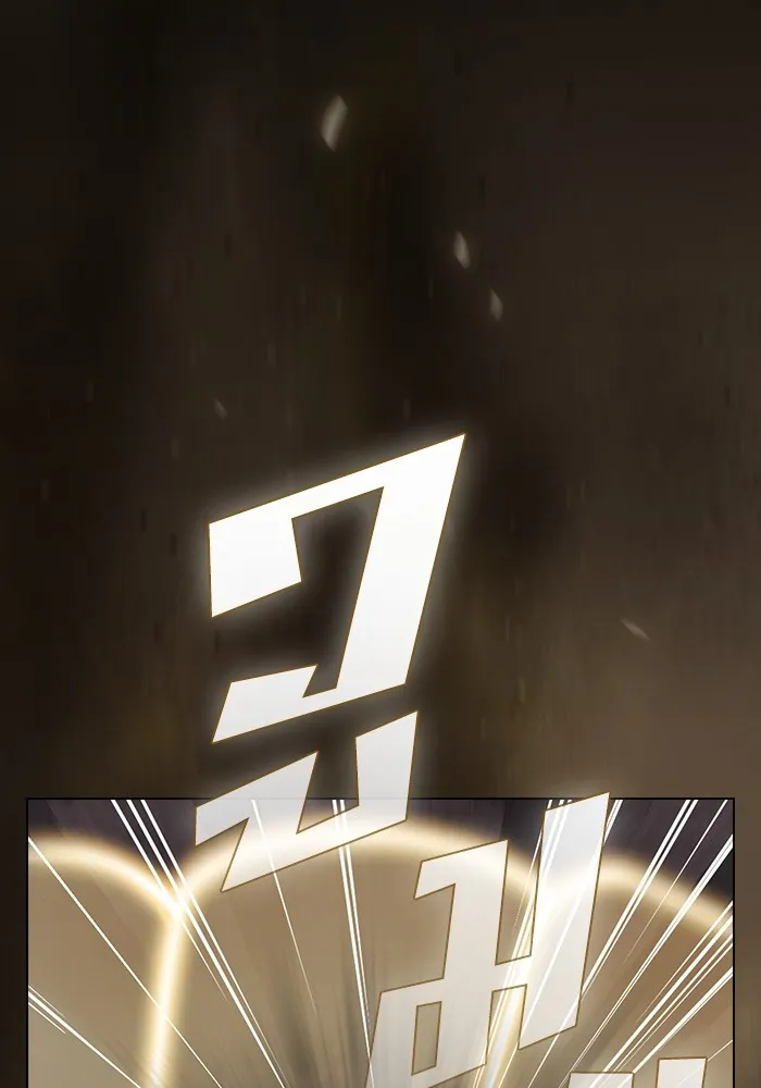 ผู้เล่นขั้นเทพแห่งหอคอยฝึกสอน ตอนที่ 216 รูปที่ 58