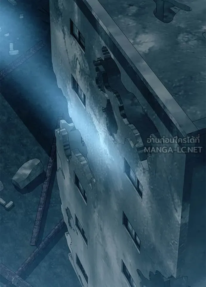 Villain to kill ตอนที่ 189 รูปที่ 105