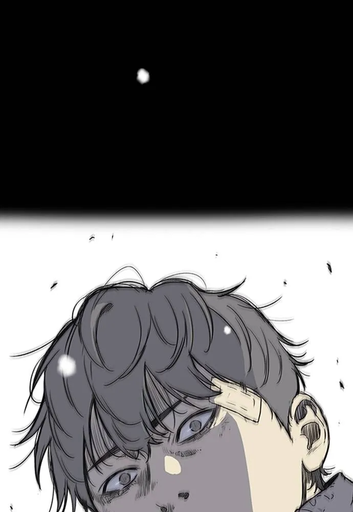 Wind Breaker ตอนที่ 247 รูปที่ 124