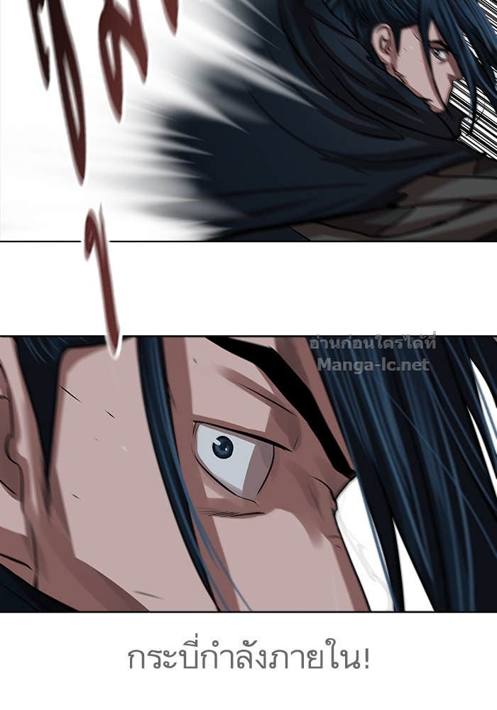 Doujin-Lc- อ่าน โดจิน มังฮวา เกาหลี ญี่ปุ่น จีน แปลไทย องครักษ์แห่งอัครสกุลจาง ตอนที่ 1 2 3 4 5 6 7 8 9 10 11 12 13 14 ฟรี ไม่มีโฆษณา อ่าน โดจิน Manhwa เกาหลี ญี่ปุ่น จีน เรามีครบ คัดมาให้เน้นๆ โดจิน 18+ รับประกันความฟินโดย Doujin Lc