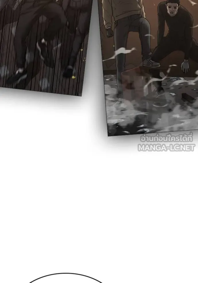 reality quest ตอนที่ 135 รูปที่ 90