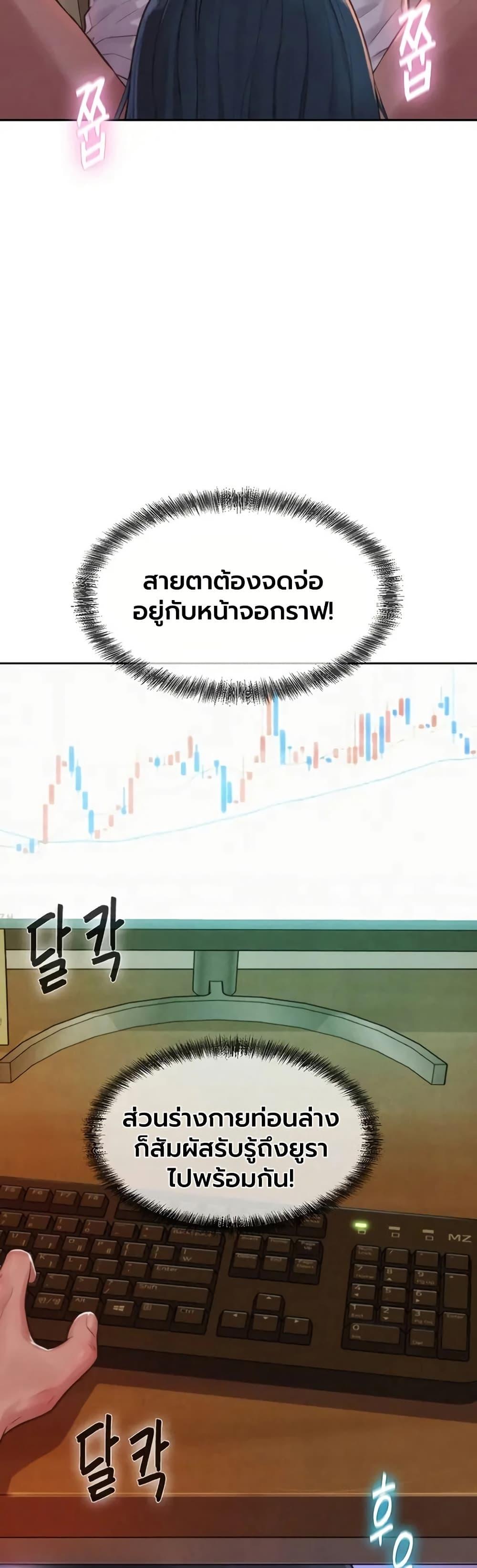 Doujin-Lc- อ่าน โดจิน มังฮวา เกาหลี ญี่ปุ่น จีน แปลไทย Capitalist Harem ตอนที่ 1 2 3 4 5 6 7 8 9 10 11 12 13 14 ฟรี ไม่มีโฆษณา อ่าน โดจิน Manhwa เกาหลี ญี่ปุ่น จีน เรามีครบ คัดมาให้เน้นๆ โดจิน 18+ รับประกันความฟินโดย  Doujin Lc