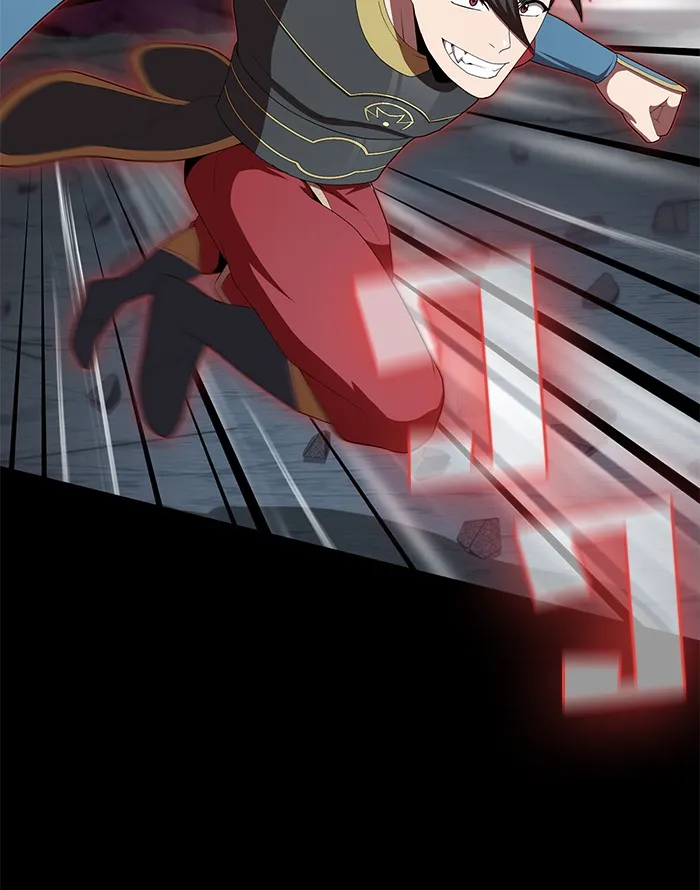 ผู้เล่นขั้นเทพแห่งหอคอยฝึกสอน ตอนที่ 112 รูปที่ 77