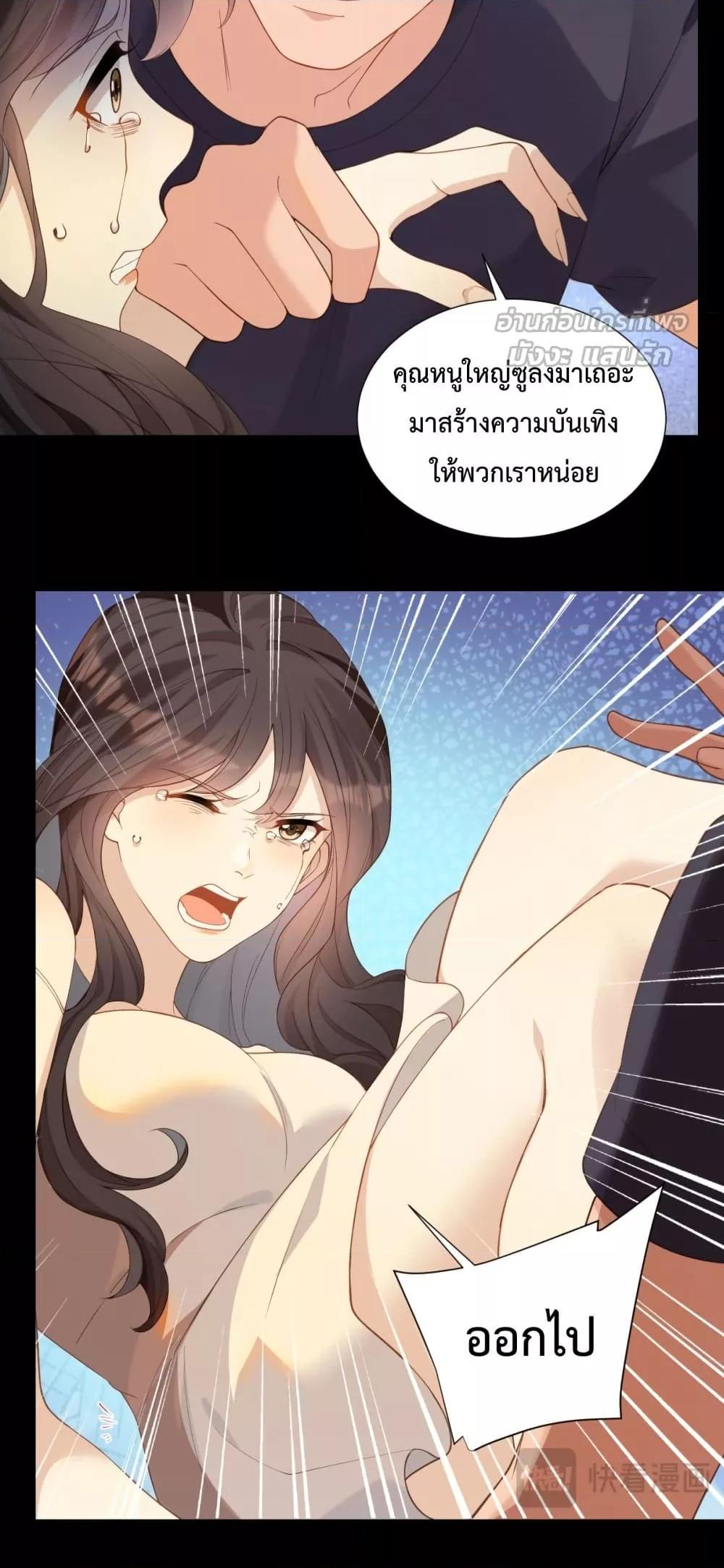 Manga-lc-com อ่านมังงะ อ่านการ์ตูน ออนไลน์ ฟรี MarryingwithV ตอนที่ 1 2 3 4 5 6 7 8 9 10 11 12 13 14 ฟรี ไม่มีโฆษณา Manga-lc - อ่าน มังงะ อ่าน การ์ตูน ออนไลน์ อ่านมังงะ ฟรี