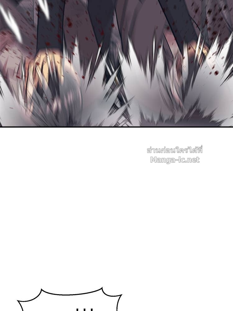 Doujin-Lc- อ่าน โดจิน มังฮวา เกาหลี ญี่ปุ่น จีน แปลไทย โคตรแกร่ง ตอนที่ 1 2 3 4 5 6 7 8 9 10 11 12 13 14 ฟรี ไม่มีโฆษณา อ่าน โดจิน Manhwa เกาหลี ญี่ปุ่น จีน เรามีครบ คัดมาให้เน้นๆ โดจิน 18+ รับประกันความฟินโดย Doujin Lc